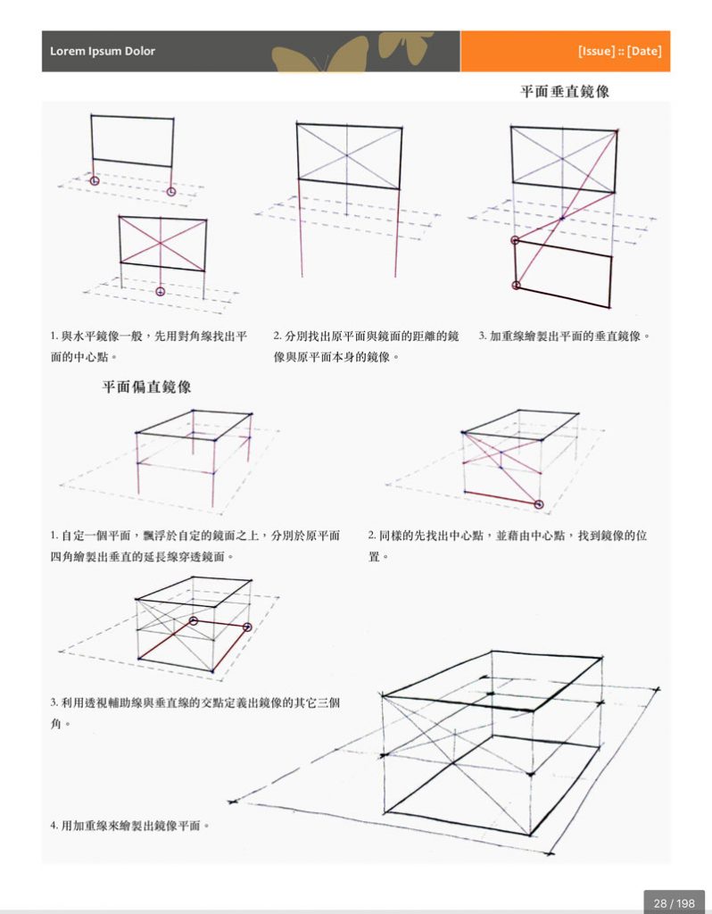 图08