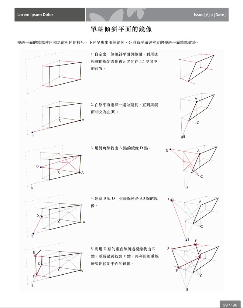 图09