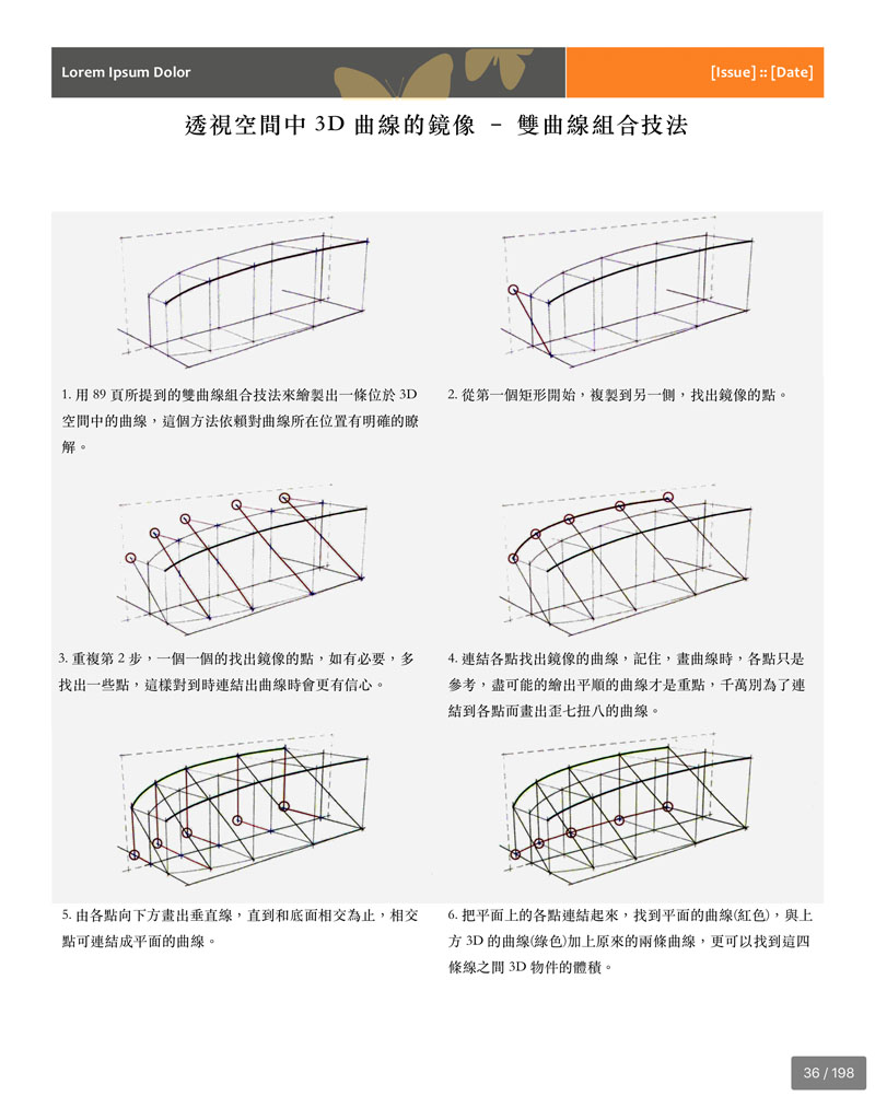 图15